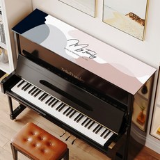 Air 鵝卵石插畫鋼琴頂部墊 25 x 150 cm, TYPE 14