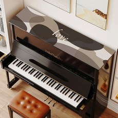 에어 조약 일러스트 피아노 상단 매트 25 x 180 cm, TYPE 15, 1개