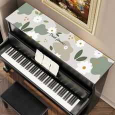清新花卉鋼琴頂墊 25 x 180 cm, 款式 02