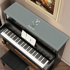 에어 플라워리 피아노 상단 매트 25 x 180 cm, TYPE 04, 1개
