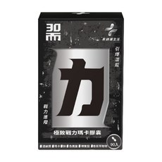 PHARGOODS 藥師健生活 三十而力, 1罐, 500mg, 90顆