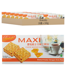 Biskotto MAXI 愛炫三明治餅乾 起士口味 奶素, 160g, 18盒