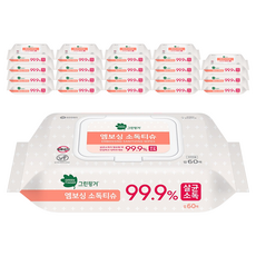 그린핑거 엠보싱 소독티슈 캡형, 20개, 60매