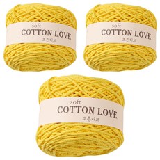 CheongsongTteugaesil Cotton Love 18股編織線, 311黃色, 3個