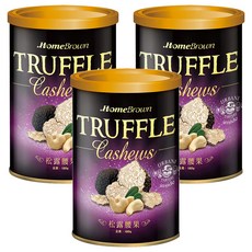 紅布朗 松露腰果 全素, 180g, 3罐