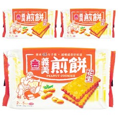 義美 煎餅 花生 奶蛋素 10片, 100g, 3包