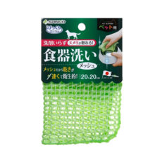 bikkurifresh SANKO 寵物用洗碗布 清潔 耐熱80度 日本製造, 一般型 綠色, 1個