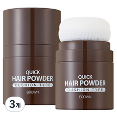 RiRe 快速髮粉 7g, 棕色, 3個