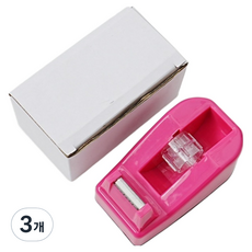 Daily Nest 紙膠帶切割器, 3個, 玫瑰紅