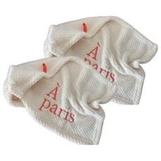 擦手巾 50 x 30cm a paris/白色, 1入, 2條