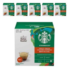 스타벅스 돌체구스토 싱글 오리진 콜롬비아 에스프레소 캡슐커피, 5.5g, 12개입, 6개