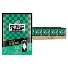 Farcent 花仙子 克潮靈 吊掛式除濕袋 去霉味, 12包