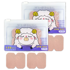 코로잠 입막음 테이프 마일드 스킨톤 30p, 2개