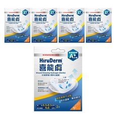 HiruDerm 喜能膚 水凝膠傷口敷料 2片, 5盒