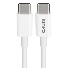 Kinyo TYPE-C to TYPE-C 充電傳輸線, 1m, 白色, 1條