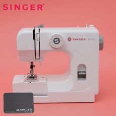 勝家迷你護指縫紉機+專用加長台+墊套, 白色, M1005