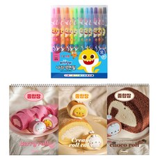 MOLANG 綜合練習本 3本 + Jongie Nara 碰碰狐 鯊魚寶寶 彩色鉛筆 12色 文具組, 隨機出貨(綜合練習本), 1套