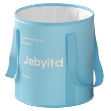 SUNORO 5層保溫折疊泡腳桶 附收納袋 37 x 32cm, 1個, 藍色