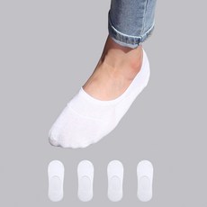 IZILEG 女性防脫落素色隱形襪 4雙組