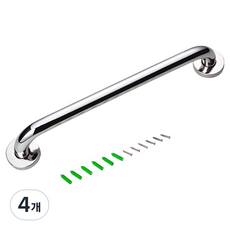 공구엔 스테인레스 안전 보조 손잡이, 4개, 실버