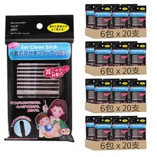 黏式螺旋掏耳棒 S056, 20支, 24包