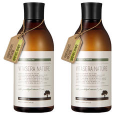 AROHATRiZ 身體精油 沉靜草原, 300ml, 2瓶