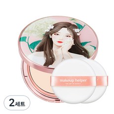 makeup helper Best Art Edition系列經典持效蜜粉餅 Sweet Sophia 25g+專用粉撲, 21 Natural Beige, 2組