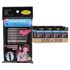 黏式螺旋掏耳棒 S056, 20支, 30包