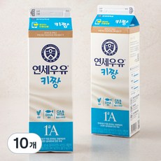 연세우유 키짱, 900ml, 10개
