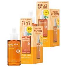 PASSION&BEYOND Angel Aqua Vita C 7%亮白安瓶, 30ml, 2瓶