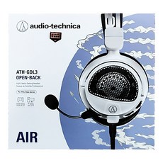 audio-technica 鐵三角 遊戲專用開放式耳機麥克風組 原廠保固, ATH-GDL3 WH, 白色