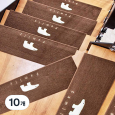 樓梯防滑墊, 夜光熊棕, 10個
