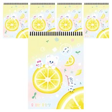 모닝글로리 3000 줄없는 종합장 B, 랜덤발송, 5개