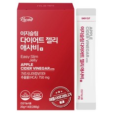 Hlb Healthcare Easy Slim美體果凍 蘋果醋口味, 1盒, 280g