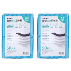 毛乾爽 寵物除臭尿布墊 50片 快速吸收 PE防水膜 除臭 添加活性碳, 2包