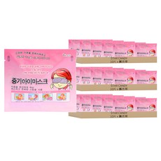 蒸氣眼罩 薰衣草, 10片, 3盒