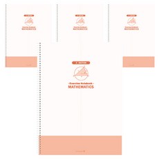 morning glory 雙欄數學練習本, 隨機出貨, 4個