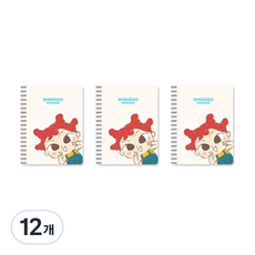 밍꼬프렌즈 PP커버노트, 화이트, 12개