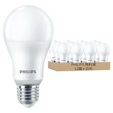 PHILIPS 飛利浦 LED 全電壓 易省球泡燈 11.5W 6500K E27 12個, 白光, 1組