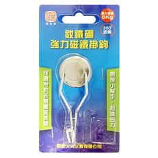雷鳥牌 釹鐵硼強力磁鐵掛鉤, 銀色, 1個