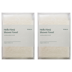 DEARCUS 你好浴巾, 單色, 2個, 1入