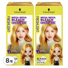 FRESHLIGHT 富麗絲 漂色染髮劑 Mega Mega Bleach, 130ml, 8個