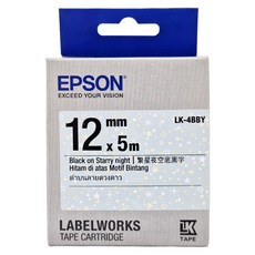 EPSON 標籤帶 C53S654464 LK-4BBY 12mm, 繁星夜空底黑字, 5m