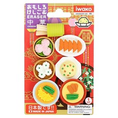 Iwako 造型橡皮擦組, 中華小吃, 1組