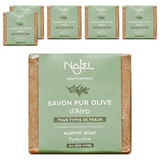 NAJEL 娜爵 100%初榨橄欖油 阿勒坡手工古皂, 200g, 6個