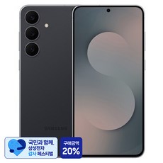 [삼성 감사 페스티벌] 삼성전자 갤럭시 S25 FE SM-S731N, 제트블랙, 256GB