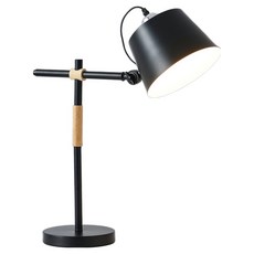 Honey Comb 北歐風閱讀桌燈(BL51862) 原廠保固, BL51862