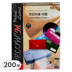 迷你花漾索引標籤紙 FL4109, 9格, 200個