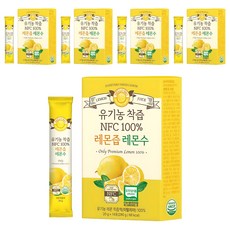 HelloBio NFC檸檬汁隨身包 14條入, 280g, 5盒