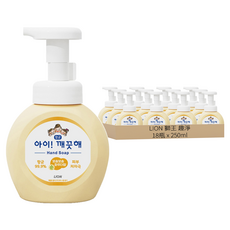 LION 獅王 趣淨 泡泡洗手慕斯, 爽身粉香, 250ml, 18瓶